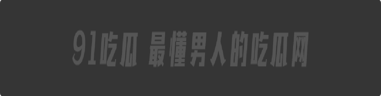 一夜之间,安徽合肥某夜市炸锅了!“裸体女侠”怒砸大排档。
